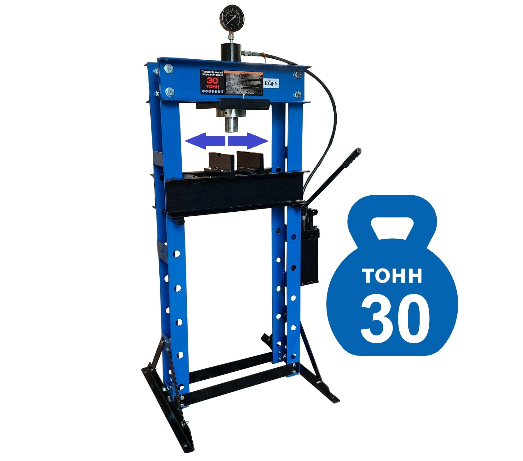 Пресс гидравлический ручной, 30 тонн, ES0500-4 , цены в Москве