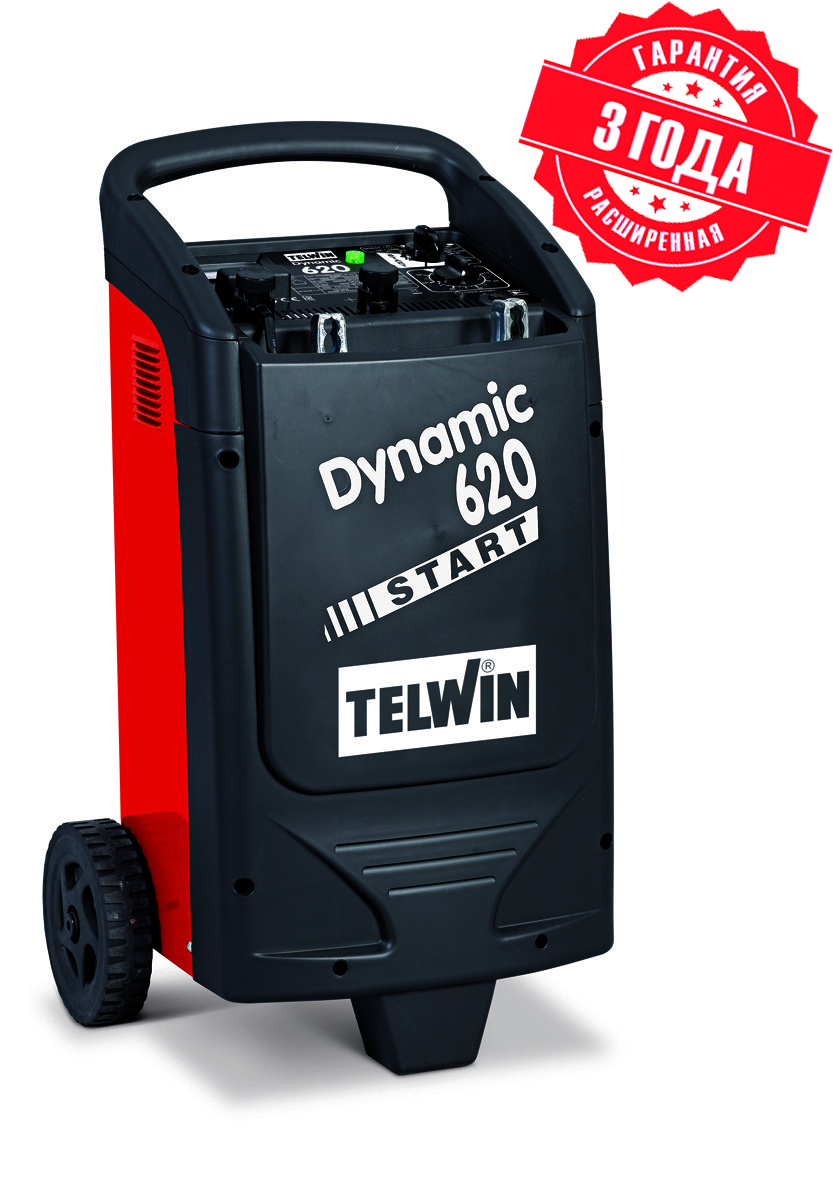 Пуско-зарядное устройство TELWIN DYNAMIC 620 START 230V 12-24V, цены в  Москве