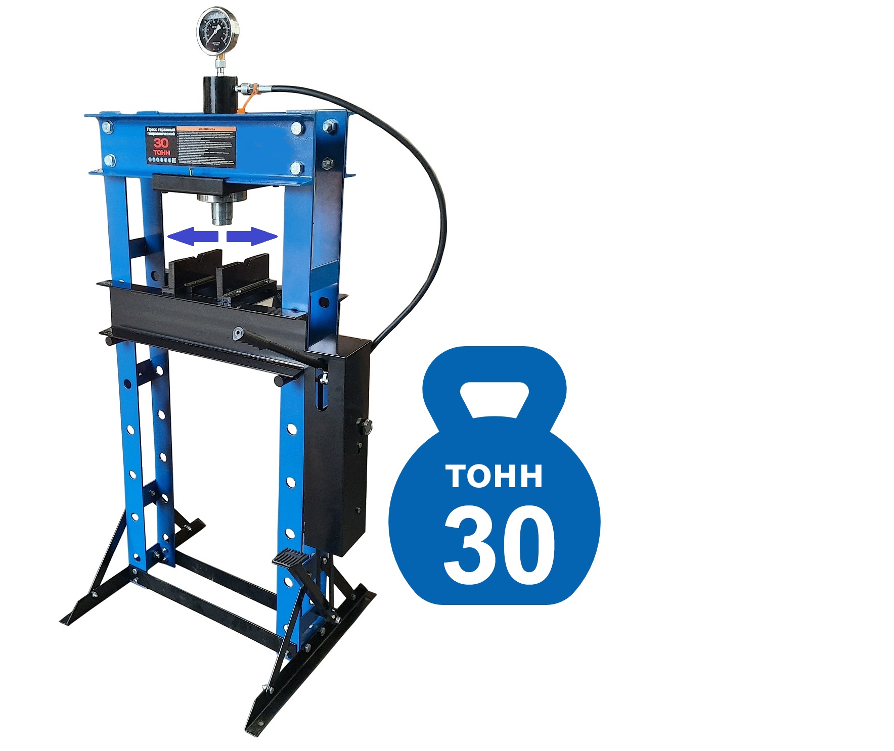 Купить пресс гидравлический для автосервиса, цены на гаражный пресс в  Москве - Техносоюз