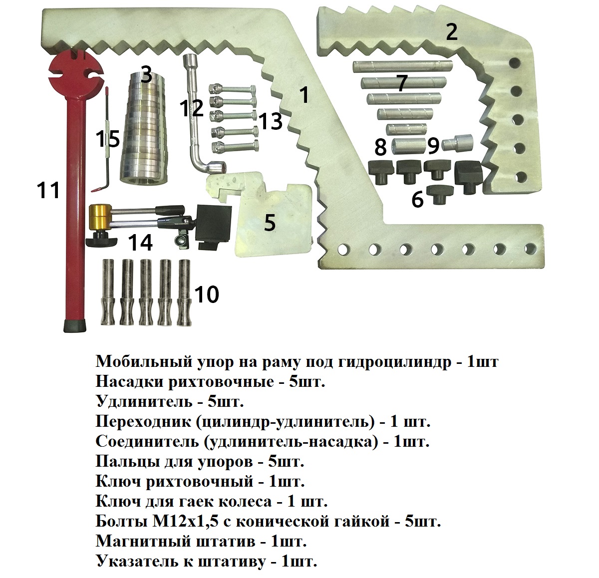 Станок для правки легкосплавных дисков, Siver RR 14S , цены в Москве