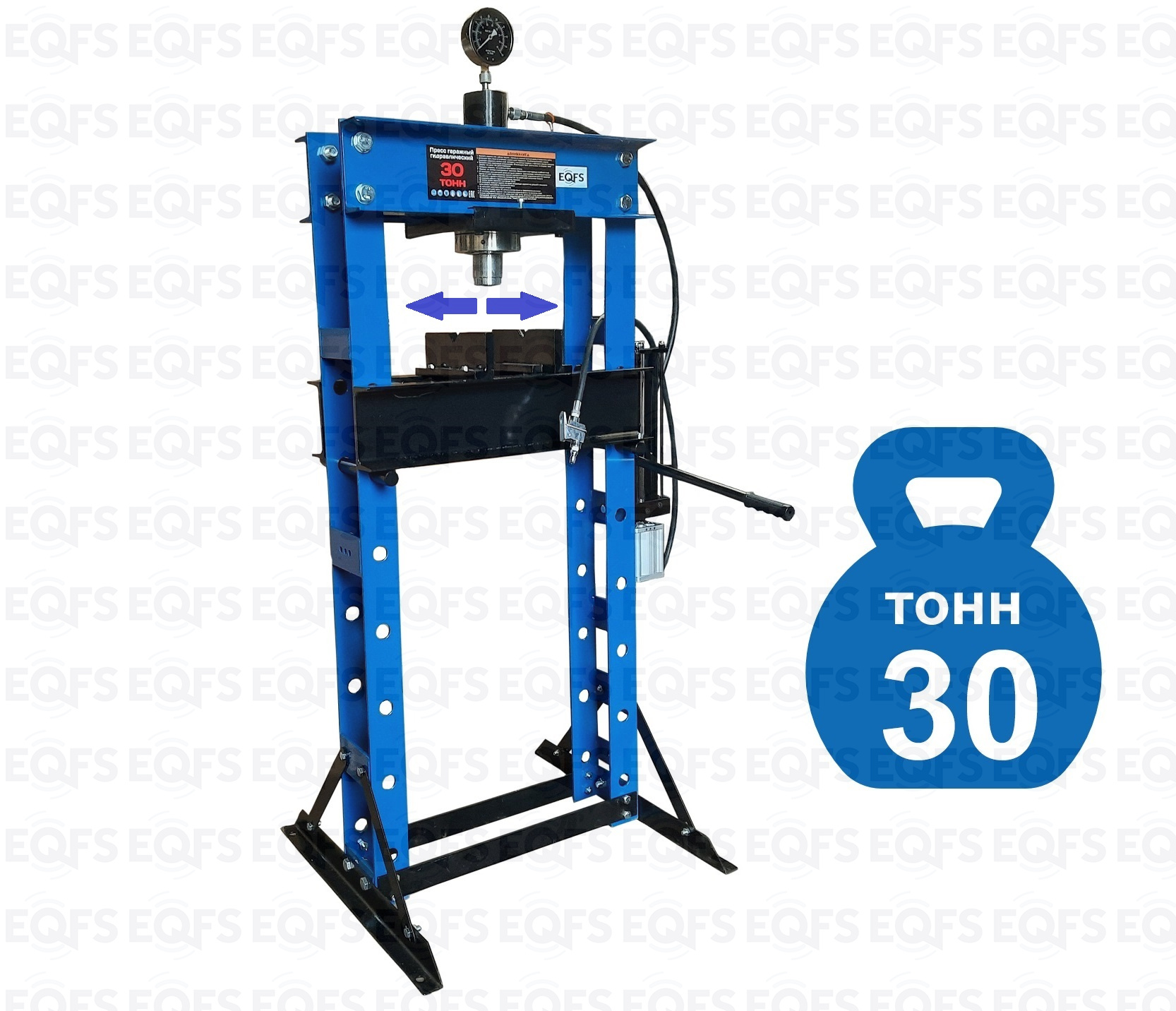 Пресс гидравлический 30 тонн, ES0501-3